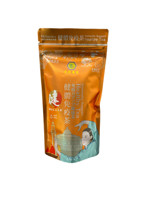 [85折優惠] 健體免疫茶 (8包裝)