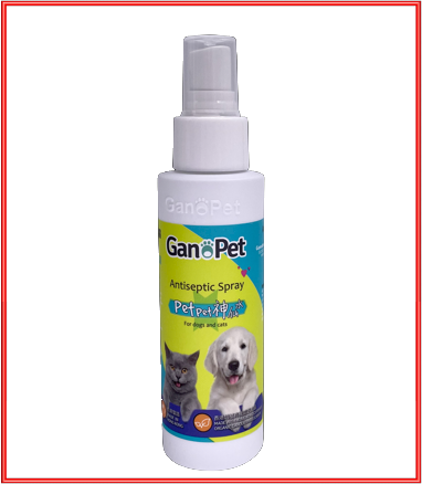 [3折優惠] 寵物皮膚護理噴霧 (Pet Pet 神仙水) (Antiseptic Spray) 100ml [有效期 2024.06]