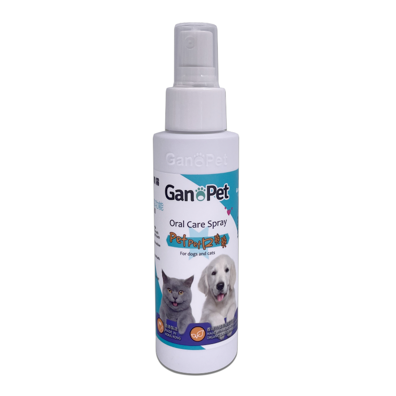 寵物口腔護理噴霧 (Pet Pet 口爽爽) (Oral Care Spray) 100ml 2支裝