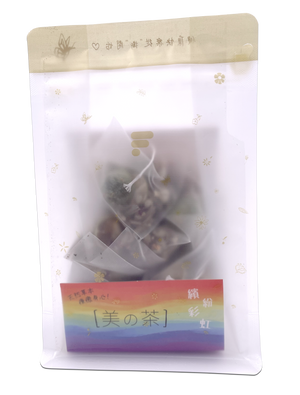 繽紛彩虹