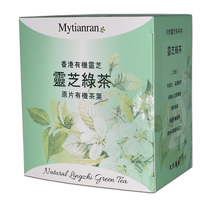 有機靈芝綠茶10包裝
