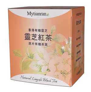 有機靈芝紅茶10包裝