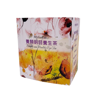 養顏明目養生茶 (8包裝)