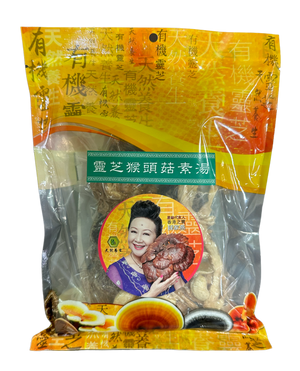 靈芝猴頭菇素湯 ($100/3包, $200/6包,可混合選購)